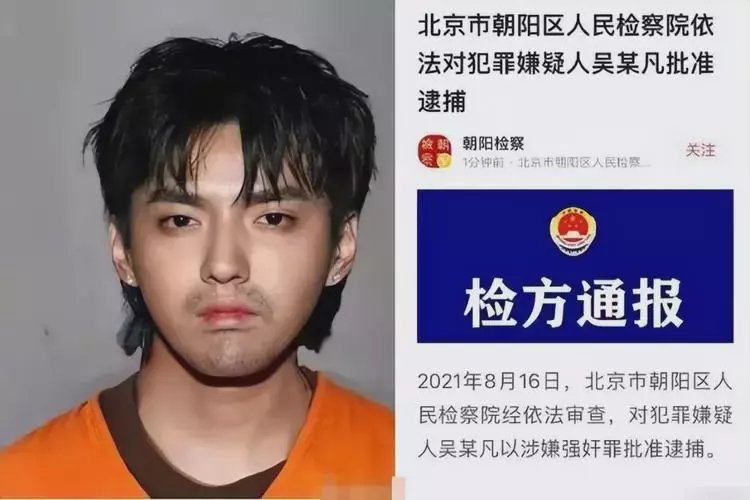 浙江最新坐牢的人影响几代人方法分析(最方便真实的浙江坐牢的人影响几代人的命运方法)