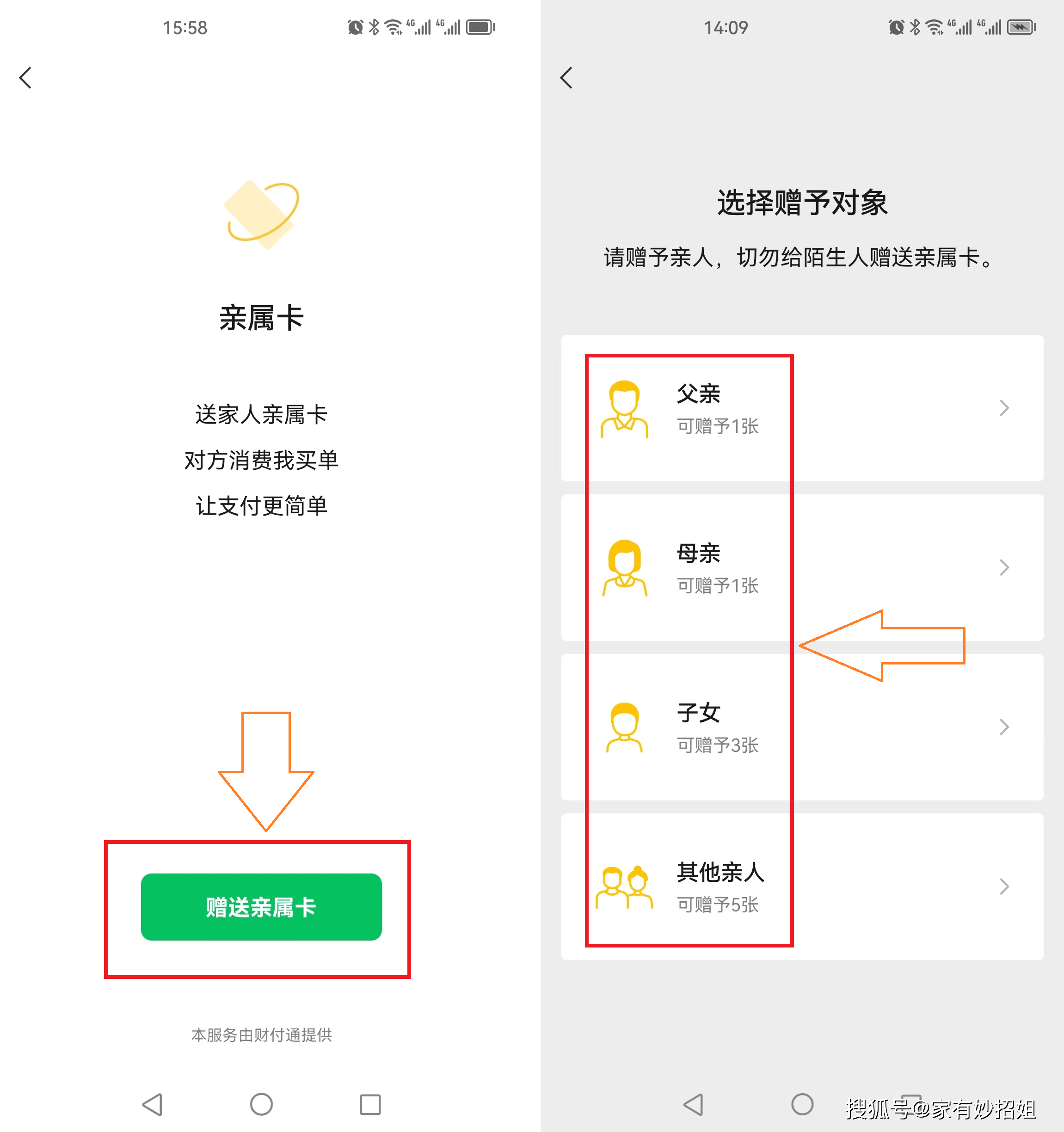 浙江最新医保卡提取24小时微信方法分析(最方便真实的浙江医保卡提取24小时微信能用吗方法)
