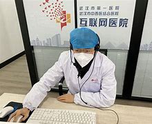 浙江最新武汉24小时在线套医保方法分析(最方便真实的浙江武汉24小时在线套医保卡方法)