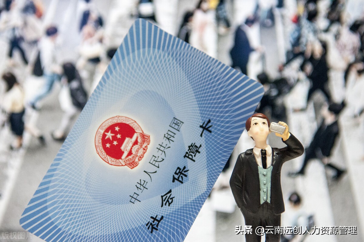 浙江最新回收医保卡是收里面的钱方法分析(最方便真实的浙江回收医保卡是收里面的钱吗方法)