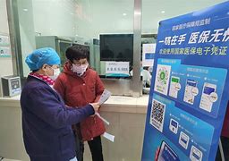 浙江最新急用钱套医保卡联系方式24小时方法分析(最方便真实的浙江急用钱套医保卡联系方式24小时能报销吗方法)