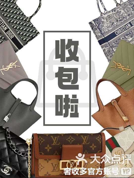 浙江最新高价回收私人闲置号方法分析(最方便真实的浙江回收二手号方法)