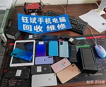 浙江最新24小时手机上门回收方法分析(最方便真实的浙江上门回收手机网方法)