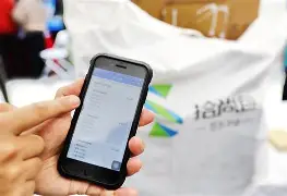 浙江最新24小时在线上门回收方法分析(最方便真实的浙江24小时在线上门回收旧衣服方法)