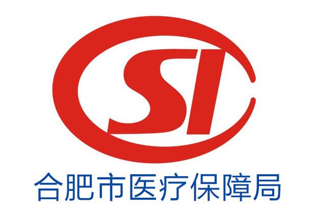 浙江最新合肥哪里可以套医保卡方法分析(最方便真实的浙江合肥哪里可以医保变现方法)
