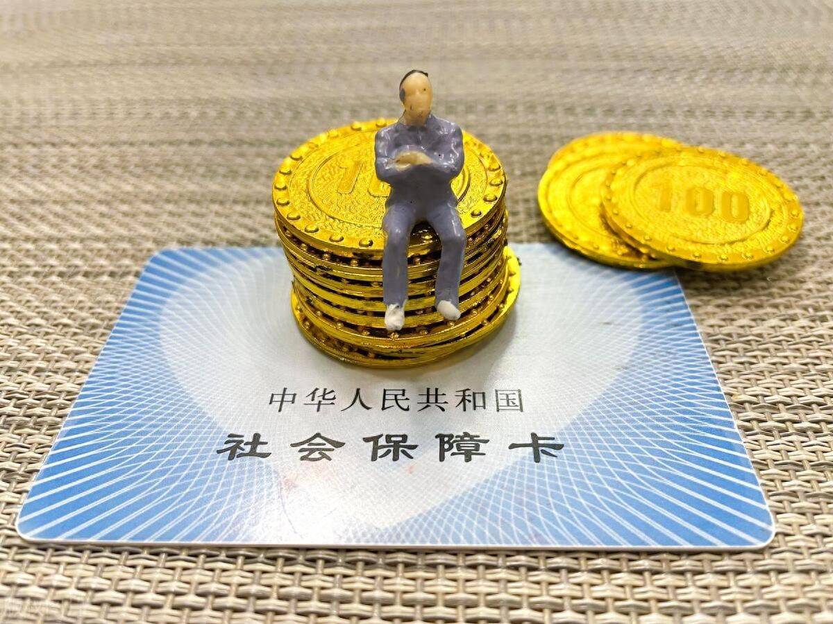 浙江最新医保卡会过期吗?方法分析(最方便真实的浙江农村医保卡会过期吗方法)