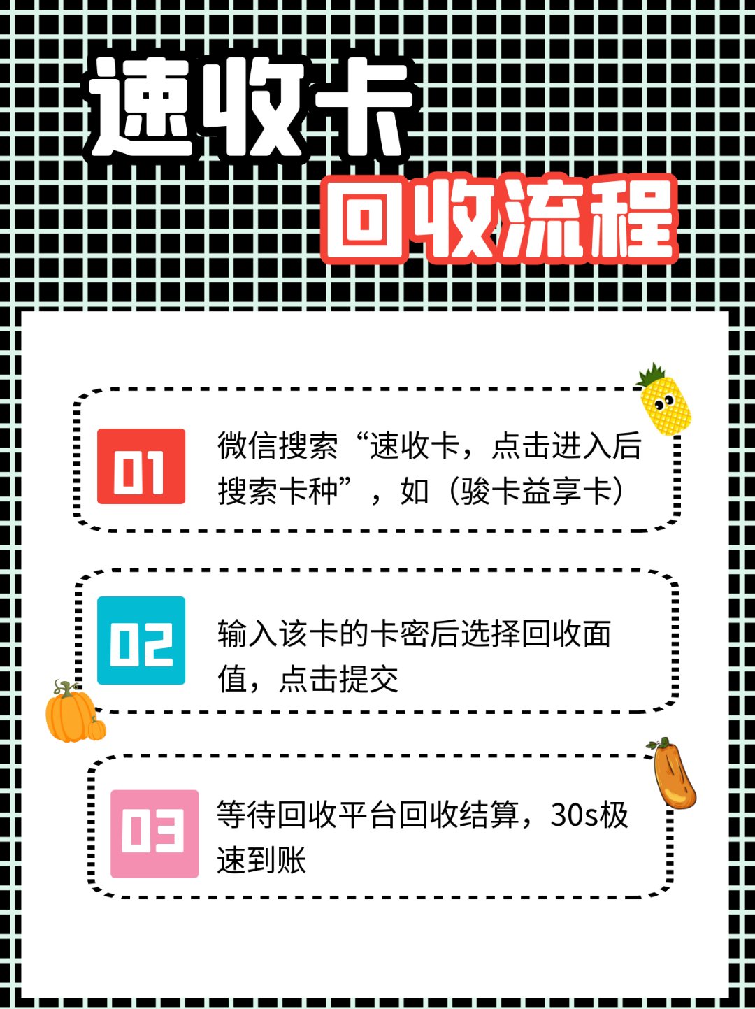 浙江最新全国医保卡回收联系方式方法分析(最方便真实的浙江全国医保卡回收联系方式电话方法)