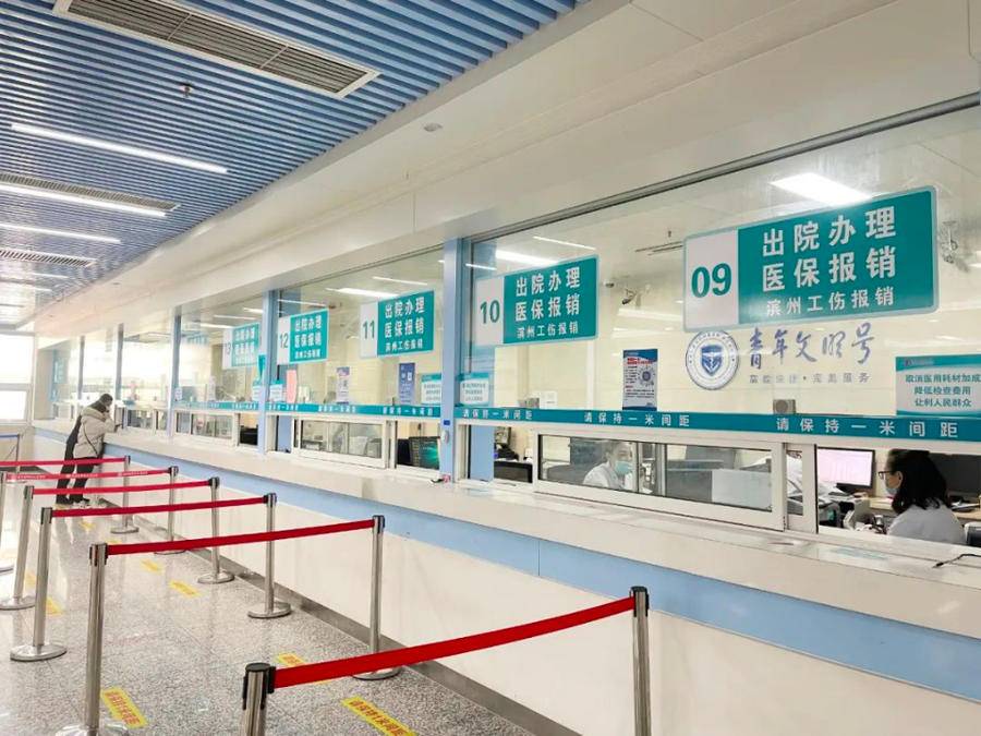 浙江最新24小时套医保卡商家方法分析(最方便真实的浙江24小时套医保卡商家会知道吗方法)
