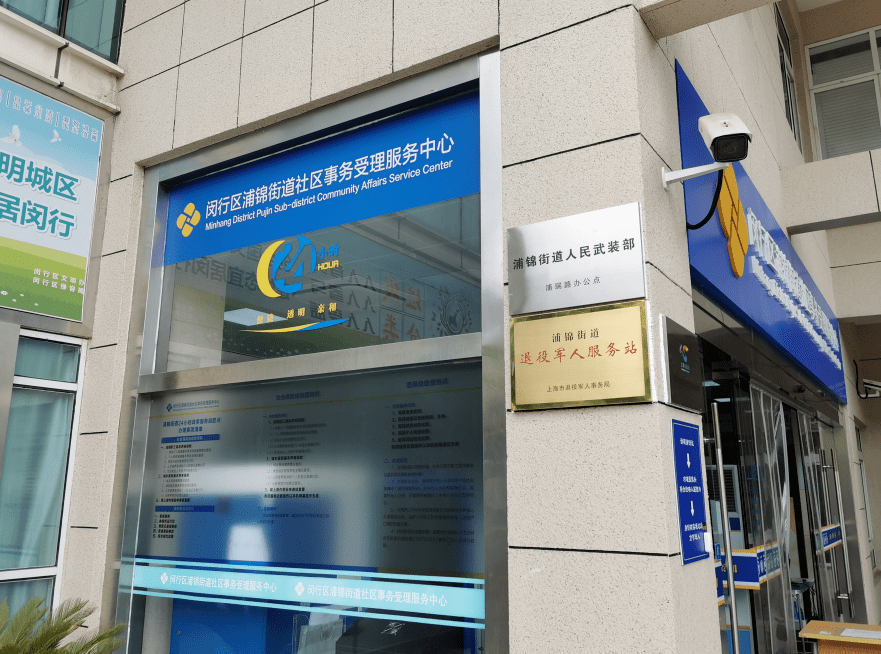浙江最新24小时套医保卡商家方法分析(最方便真实的浙江24小时套医保卡商家会知道吗方法)