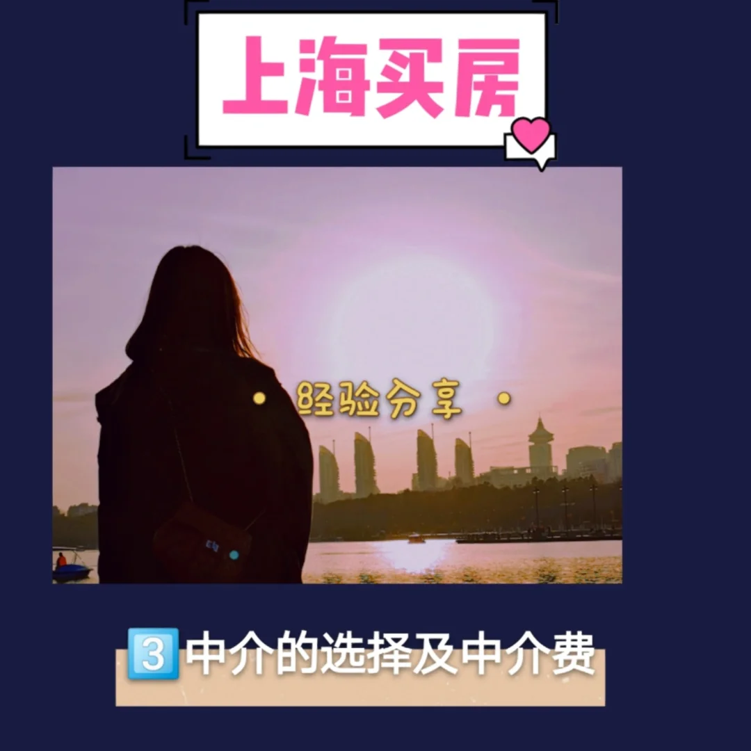 浙江最新上海医保提现中介方法分析(最方便真实的浙江医保卡取现中介上海方法)