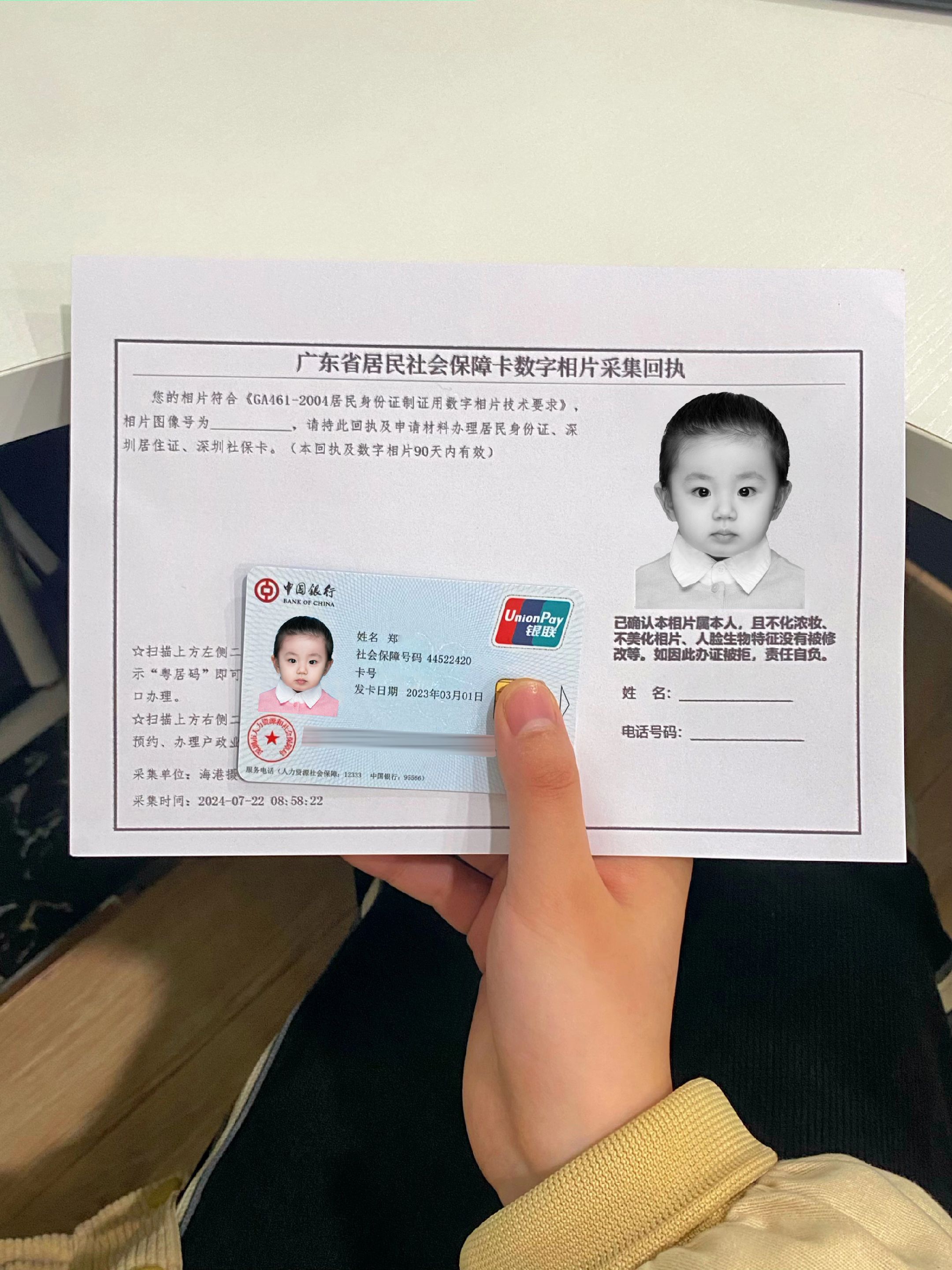 浙江最新深圳医保卡金额提取方法分析(最方便真实的浙江深圳医保卡怎么可以提现方法)