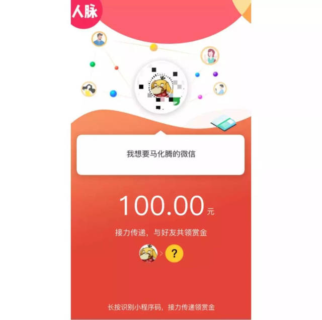 浙江最新微信可以套现医保吗方法分析(最方便真实的浙江微信可以套现医保吗安全吗方法)