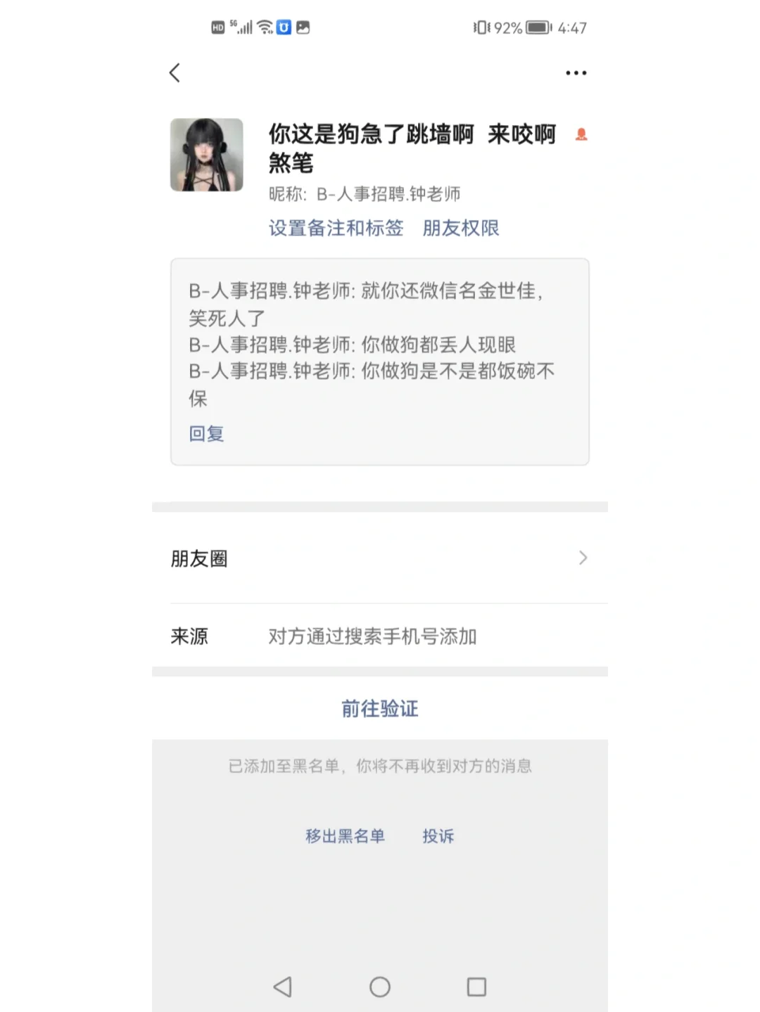 浙江最新成都医保取现中介方法分析(最方便真实的浙江成都市医保套现的联系方式方法)