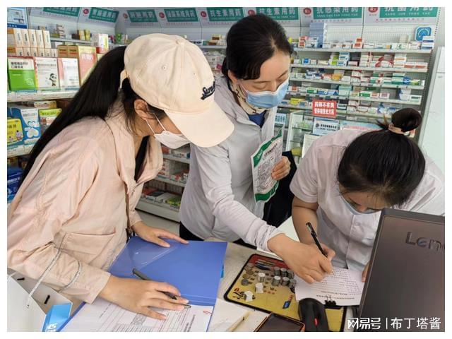 浙江最新小药店愿意套现的原因方法分析(最方便真实的浙江急用钱24小时套医保卡方法)