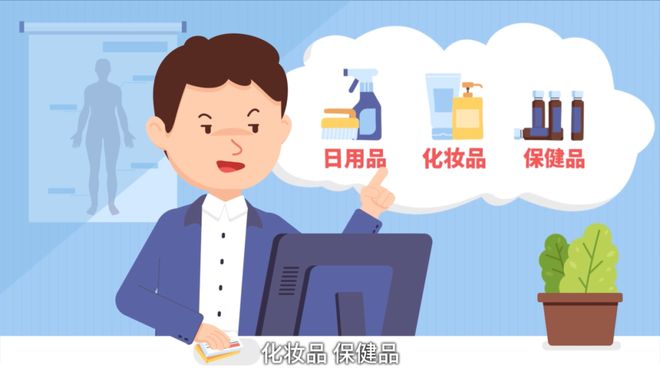 浙江最新有没有药店帮忙套现方法分析(最方便真实的浙江有没有药店帮忙套现,给回扣的方法)