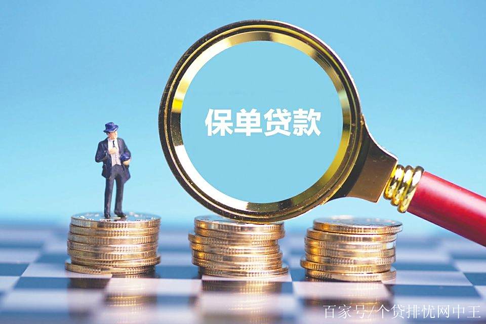 浙江最新南充医保卡套取现金渠道方法分析(最方便真实的浙江四川省南充市高坪区医保诈骗方法)
