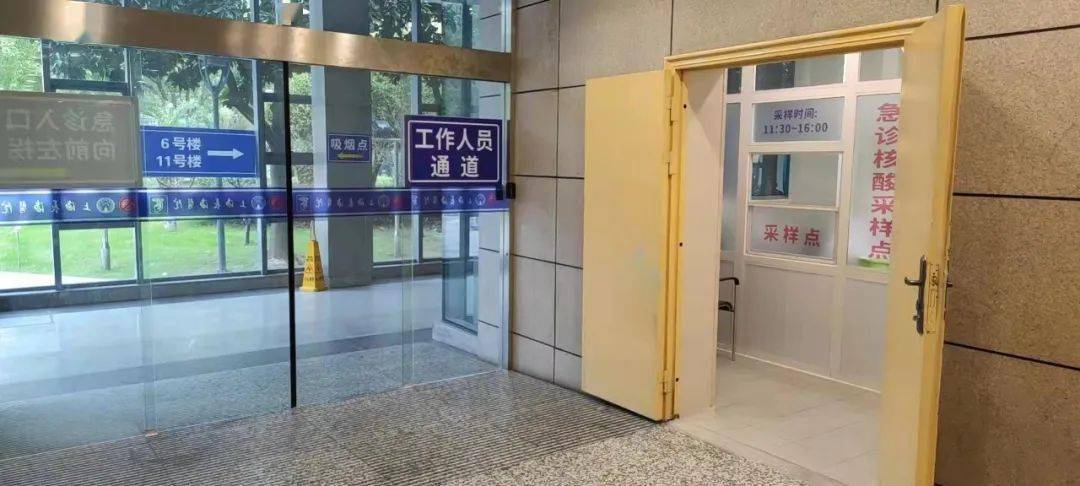 浙江包含上海24小时高价回收医保的词条