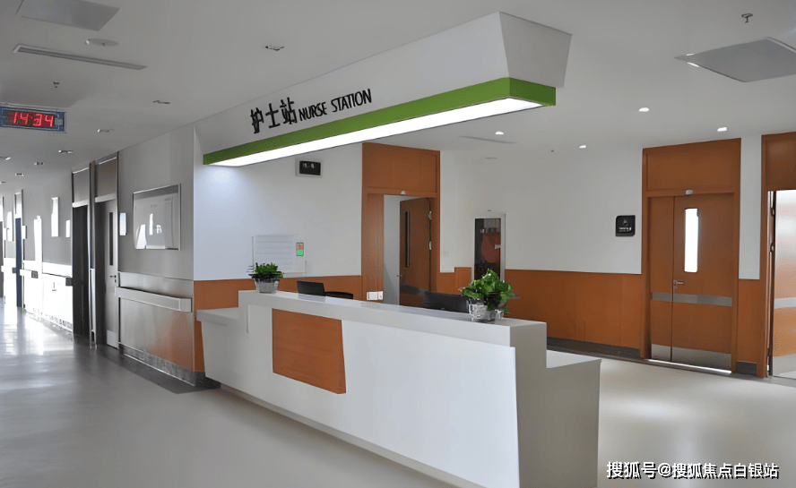 浙江最新上海医保咨询免费24小时在线方法分析(最方便真实的浙江上海医保咨询中心方法)