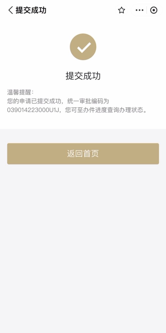 浙江最新上海医保咨询免费24小时在线方法分析(最方便真实的浙江上海医保咨询中心方法)