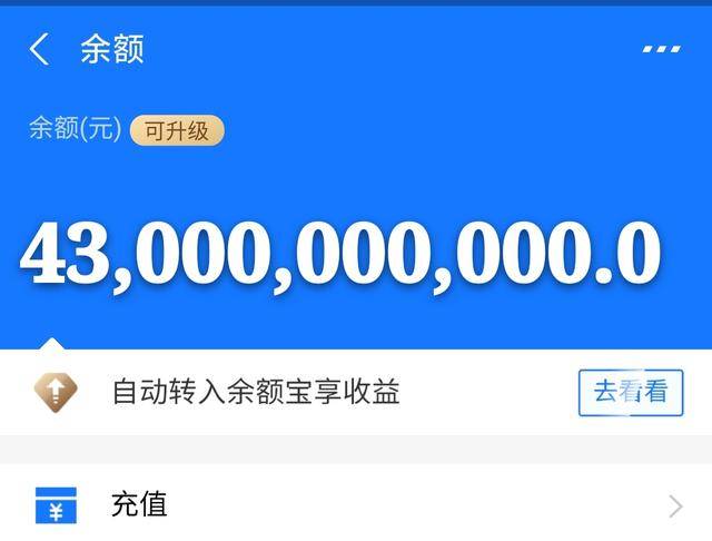 详细阅读:浙江最新医保卡余额套现联系方式方法分析(最方便真实的浙江医保卡里的钱怎样套现方法) 浙江最新医保卡余额套现联系方式方法分析(最方便真实的浙江医保卡里的钱怎样套现方法)