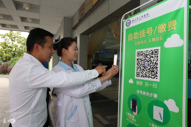 详细阅读:浙江最新24小时套社保卡微信可以吗方法分析(最方便真实的浙江24小时套社保卡微信可以吗安全吗方法) 浙江最新24小时套社保卡微信可以吗方法分析(最方便真实的浙江24小时套社保卡微信可以吗安全吗方法)