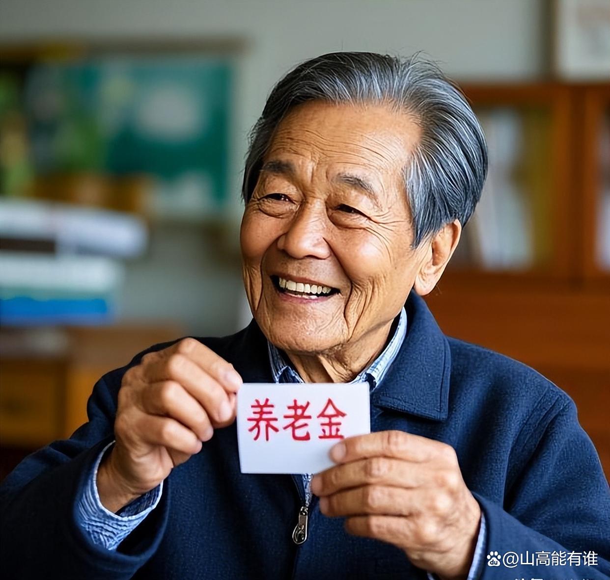 浙江最新特别缺钱想提取养老金怎么办呢方法分析(最方便真实的浙江放弃社保怎么把钱取出来方法)