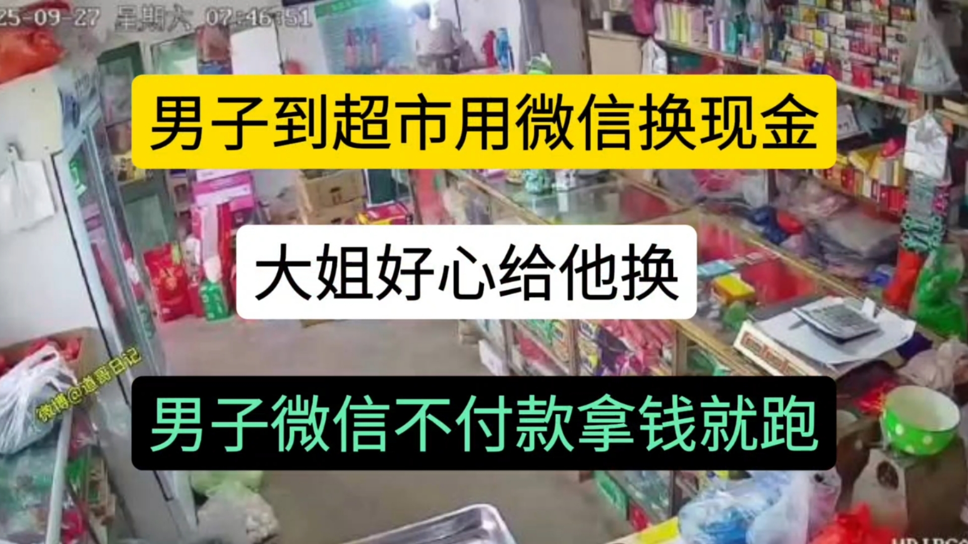 浙江最新微信免费换现金方法分析(最方便真实的浙江微信兑换免费提现额度怎么用方法)