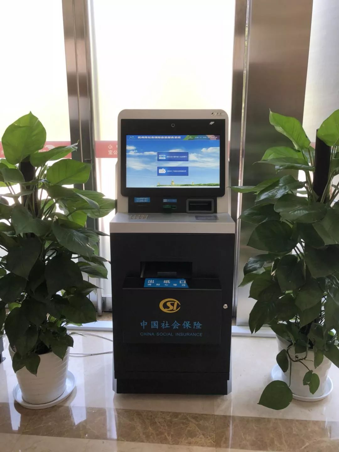 浙江最新24小时高价回收医保余额方法分析(最方便真实的浙江高价回收医保卡联系方式南京方法)