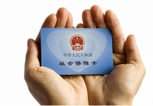 浙江最新医保卡套取现金犯法吗方法分析(最方便真实的浙江医保卡套取现金比例方法)